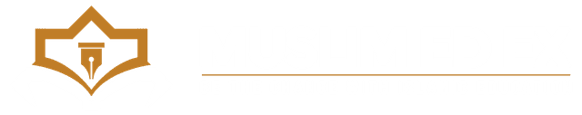 Muslim Edex