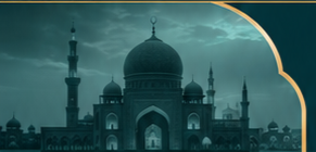 Mosque architecture